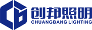 创邦照明
